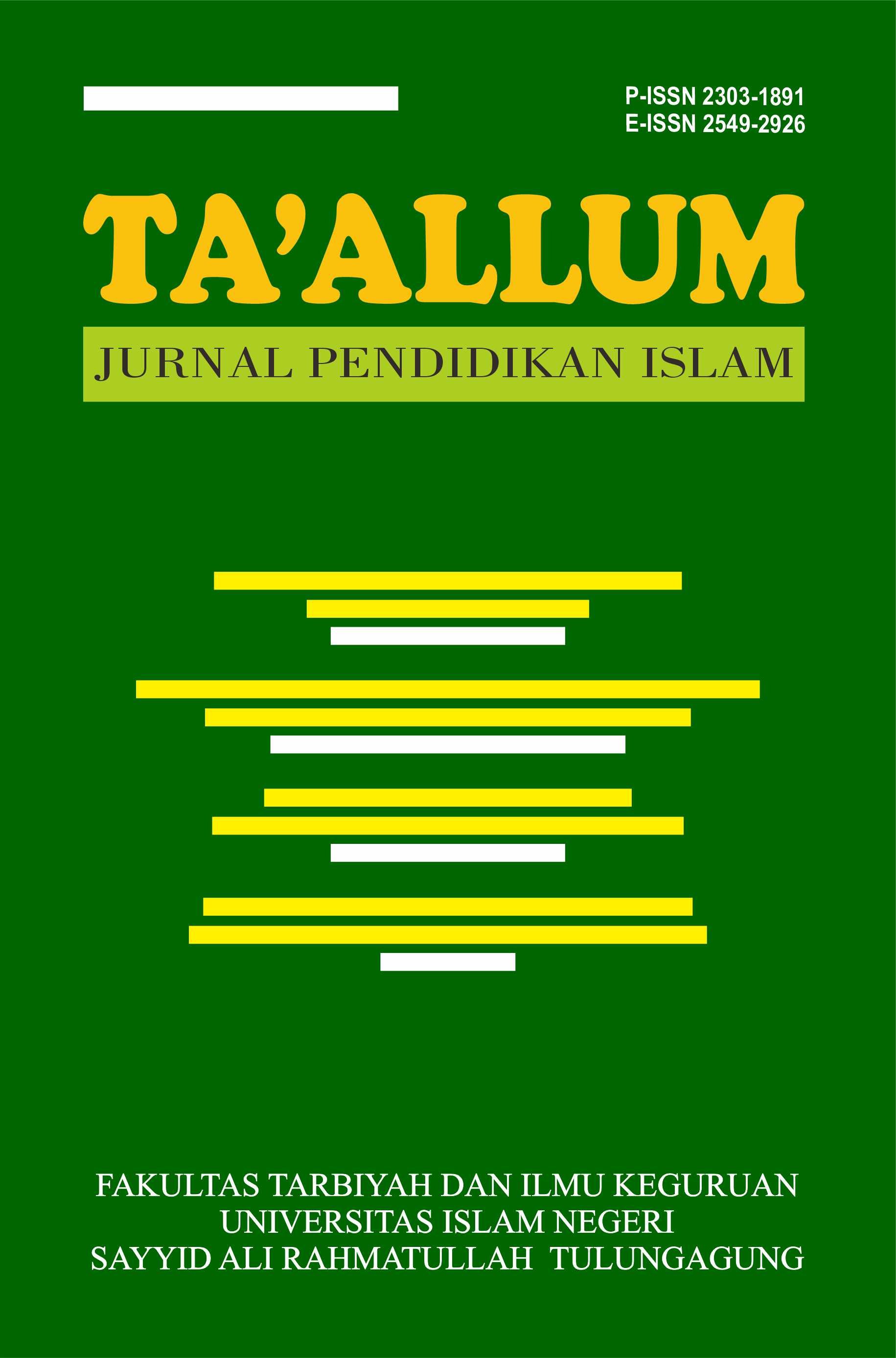 					View Vol. 13 No. 2 (2025): Article in Press
				